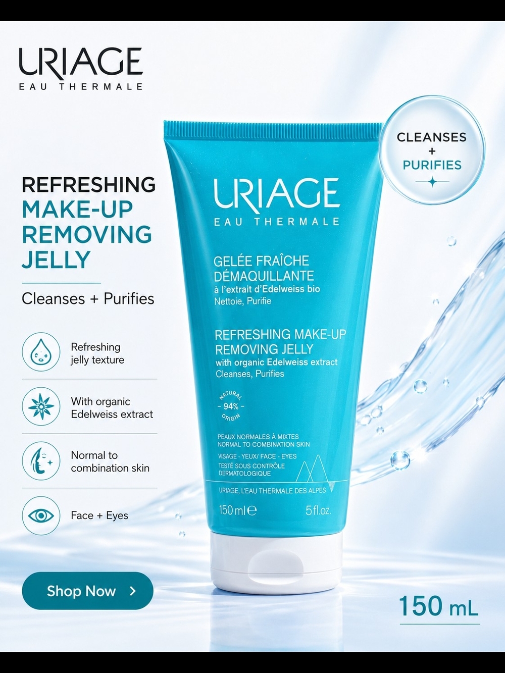 💙 URIAGE - Refreshing Make-Up Removing Jelly